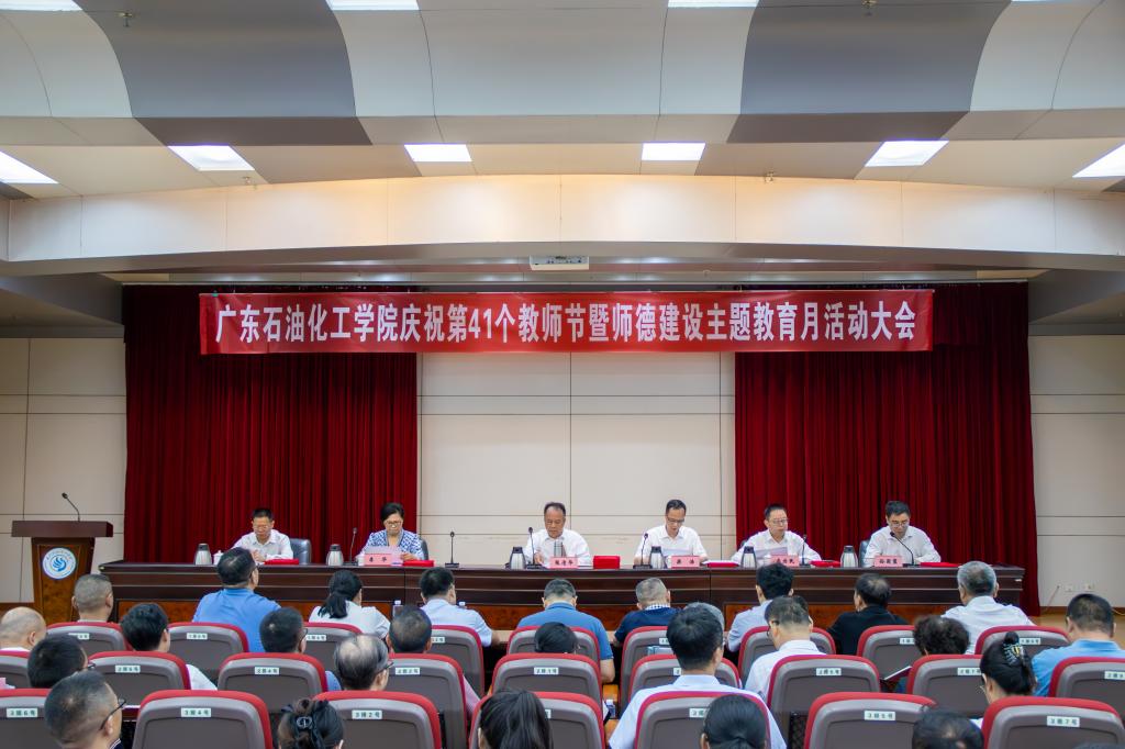 zoty中欧体育欧冠直播
