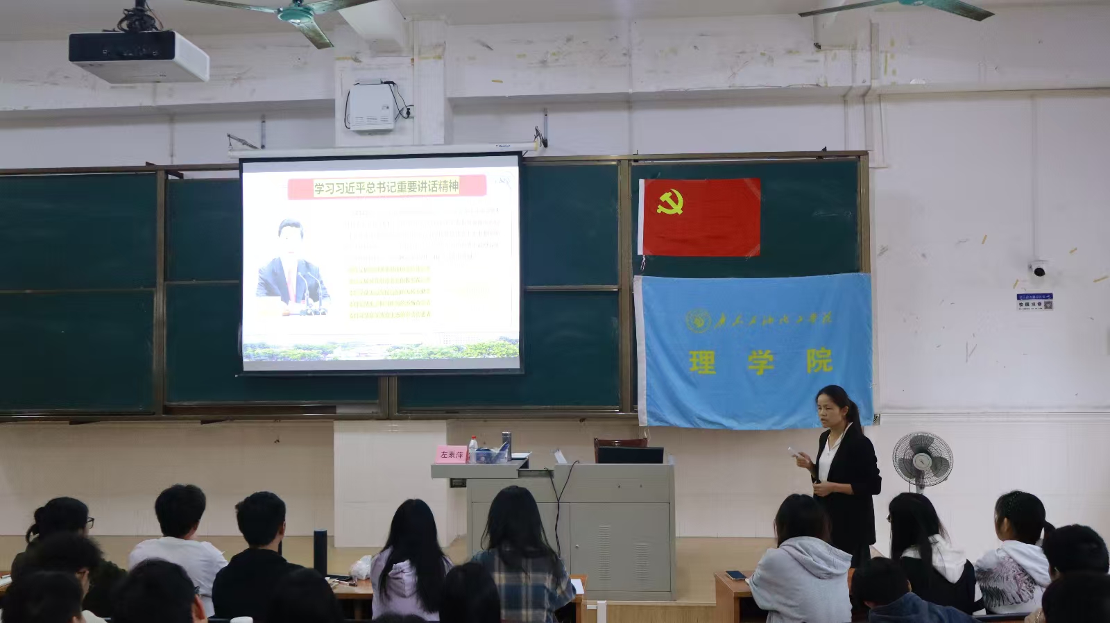 zoty中欧体育APP下载