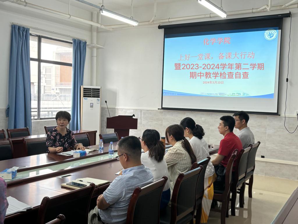 zoty中欧体育客户端