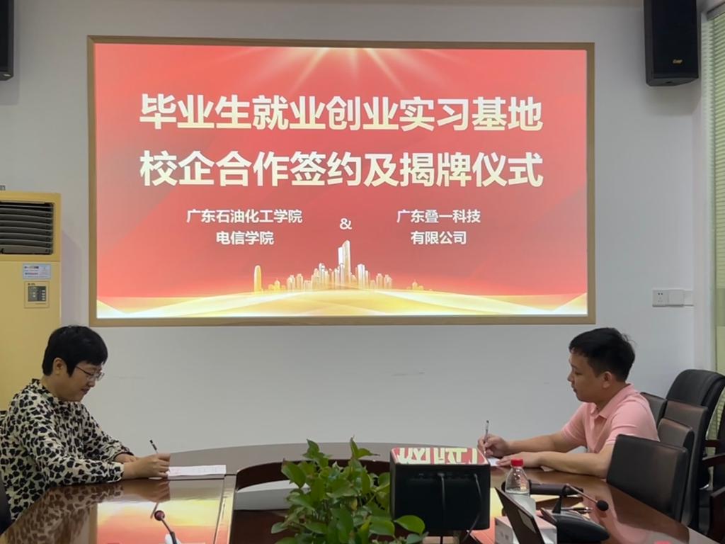 zoty中欧体育赛事快讯