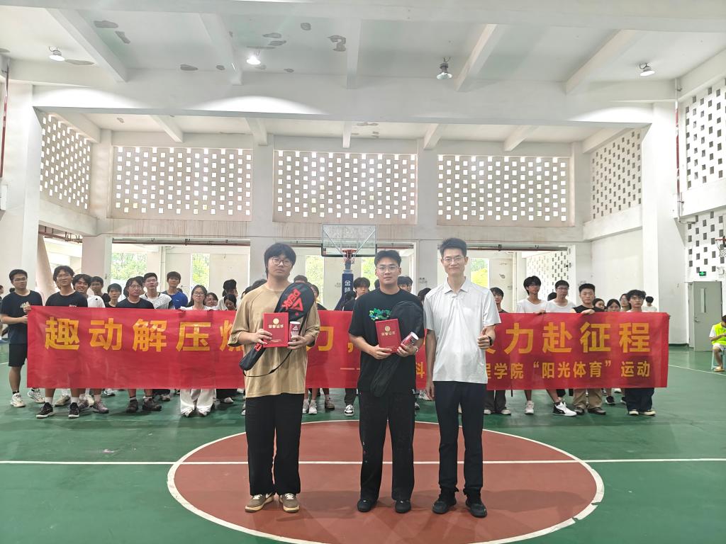 zoty中欧体育数据中心