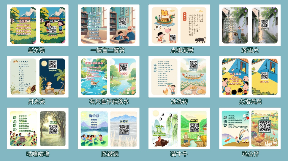 zoty中欧体育加速节点