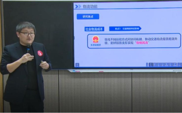 zoty中欧体育指定入口图片