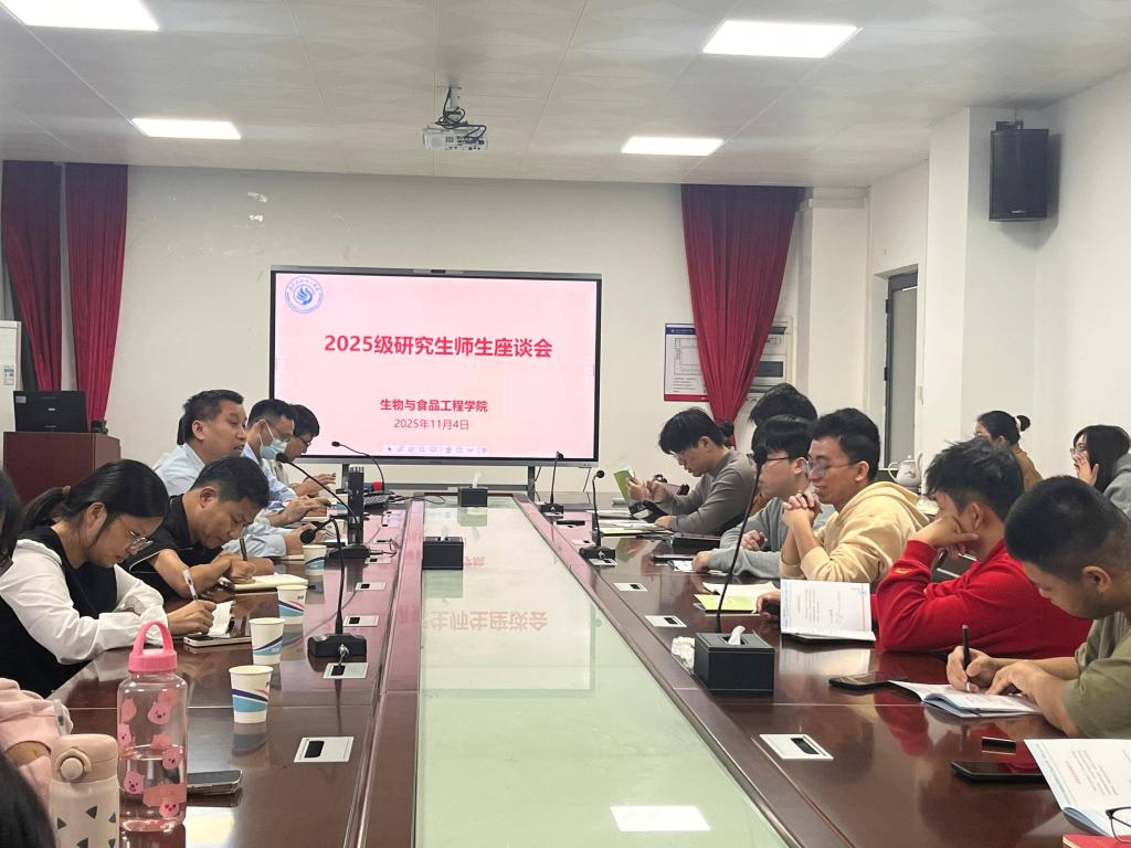 zoty中欧体育指定入口