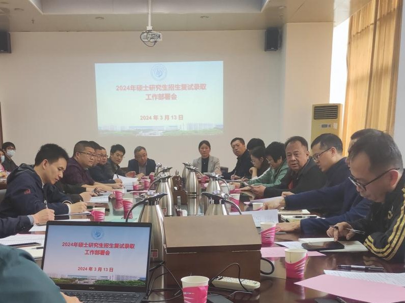 zoty中欧体育欧洲杯图片
