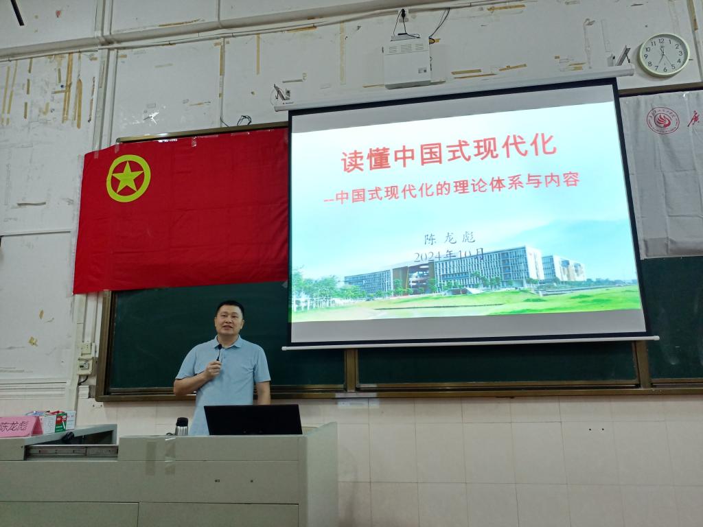 zoty中欧体育欧冠直播