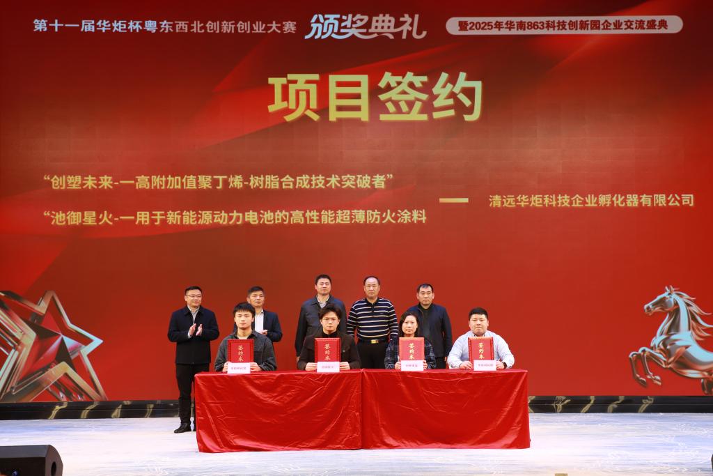 zoty中欧体育加速节点图片