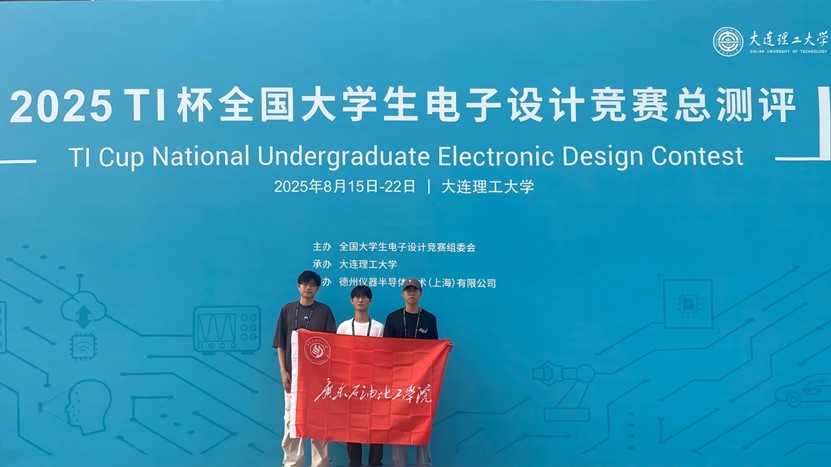 zoty中欧体育欧冠直播