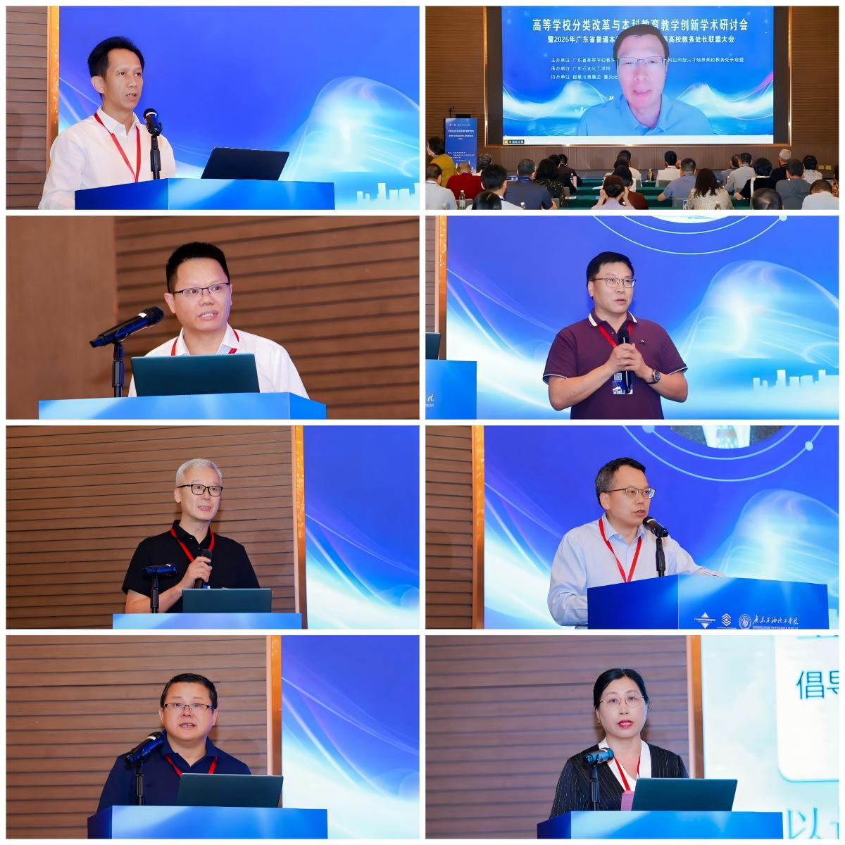 zoty中欧体育APP下载图片