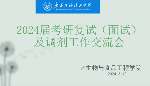zoty中欧体育赛事快讯