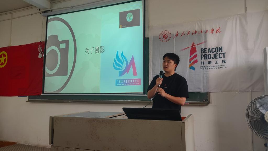 zoty中欧体育超级联赛