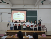zoty中欧体育互联系统