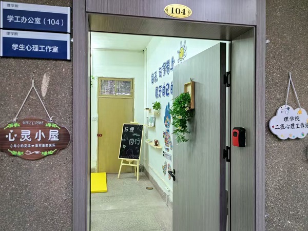 zoty中欧体育备用网址