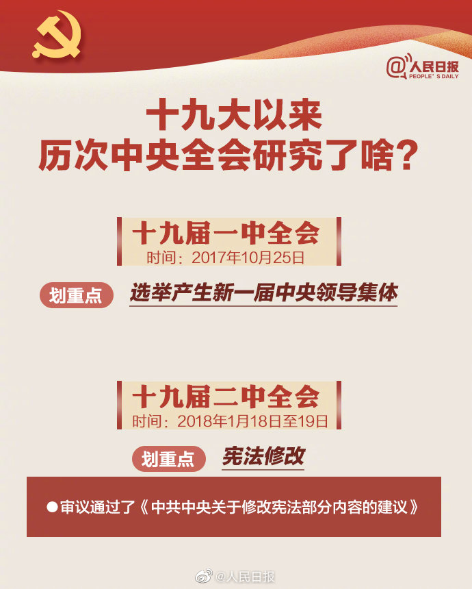 zoty中欧体育超级联赛