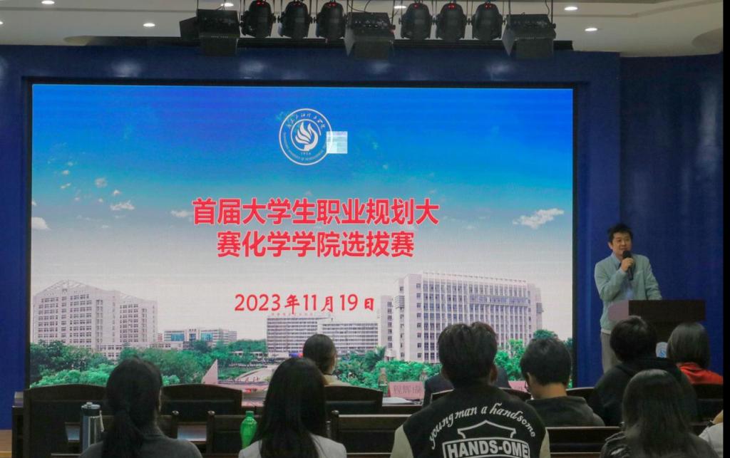 zoty中欧体育客户端