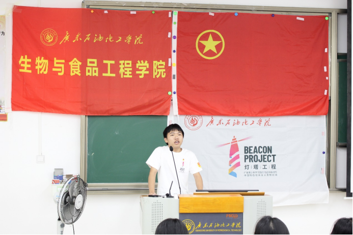 zoty中欧体育超级联赛