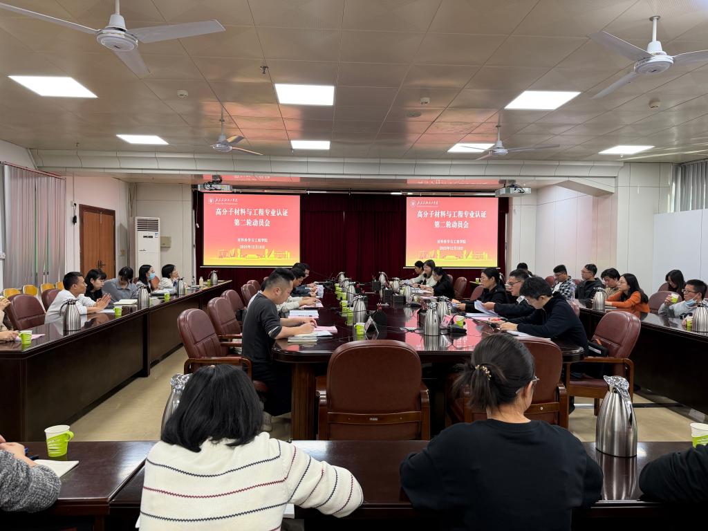 zoty中欧体育官方指定端