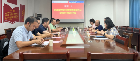 zoty中欧体育互联系统图片
