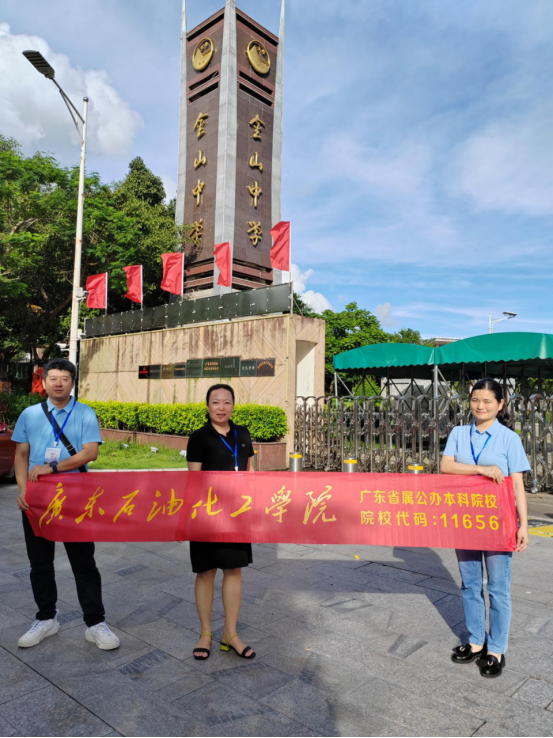 zoty中欧体育指定入口图片