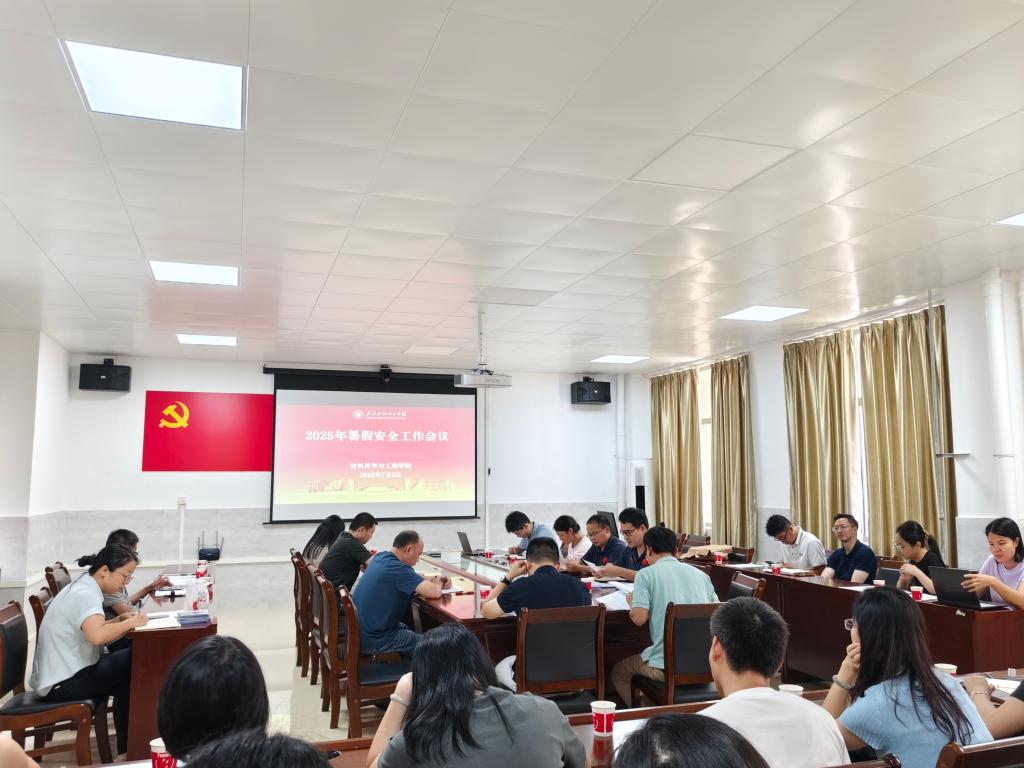 zoty中欧体育备用网址