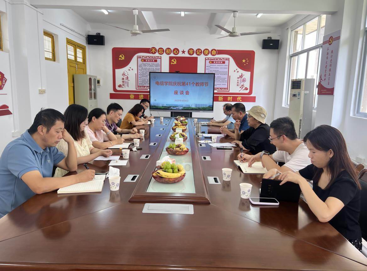 zoty中欧体育指定入口