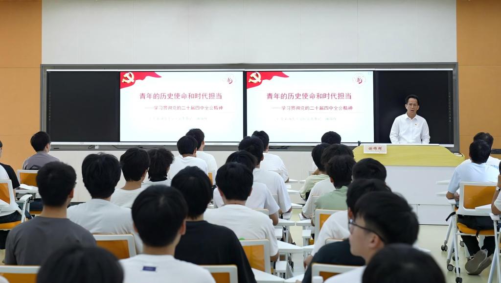 zoty中欧体育稳定线路图片