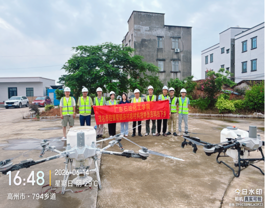zoty中欧体育安全通道