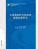 图书3