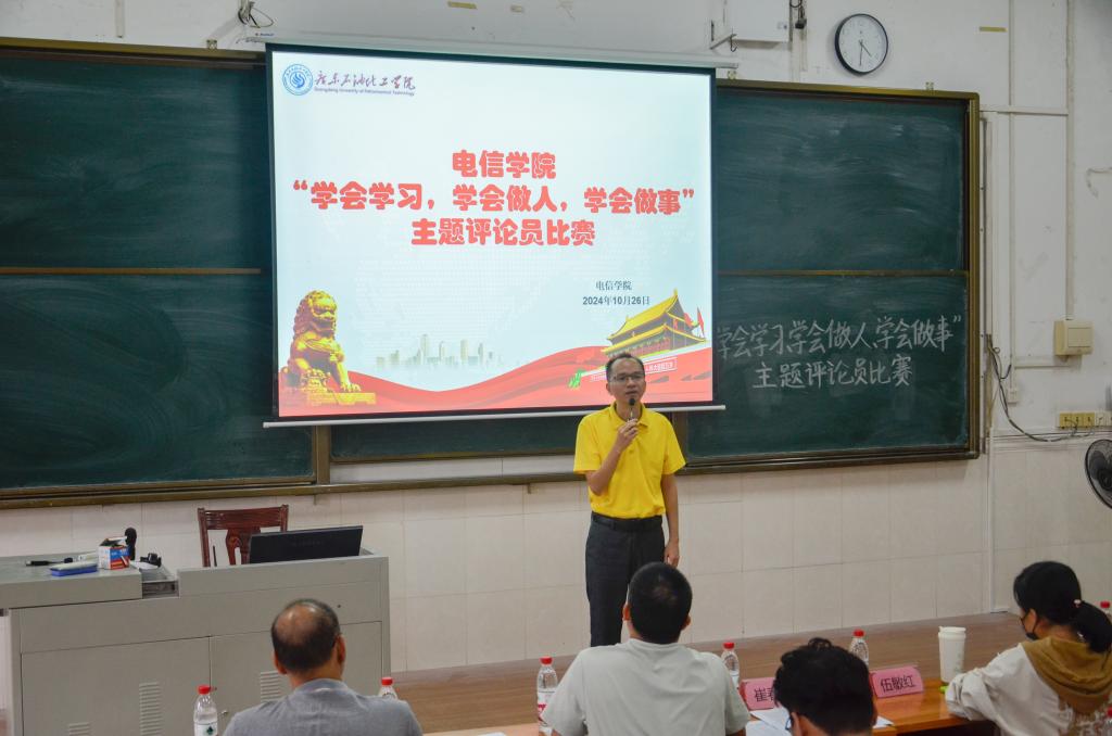 zoty中欧体育安全通道