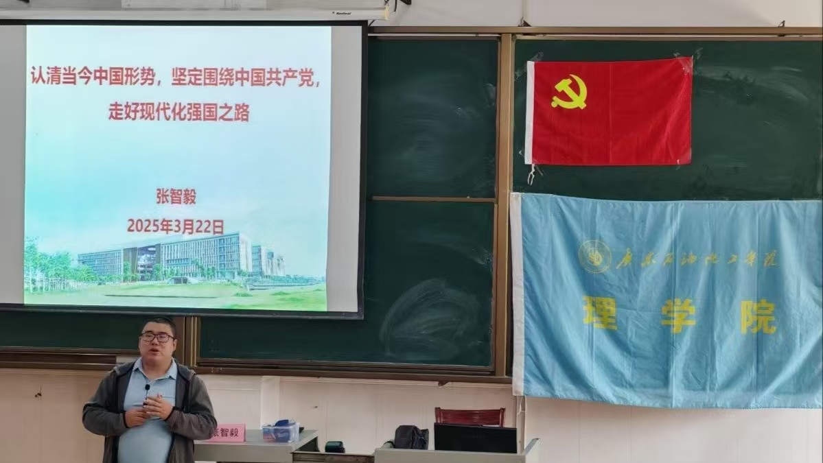 zoty中欧体育欧冠直播