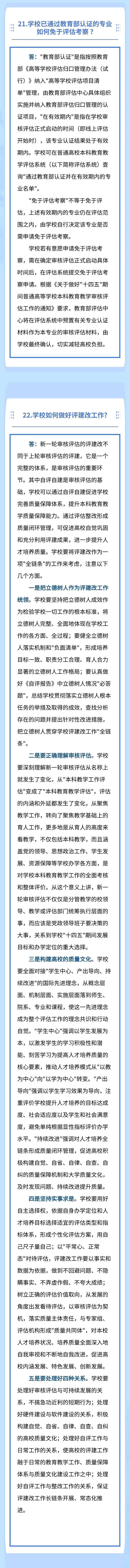 zoty中欧体育备用网址