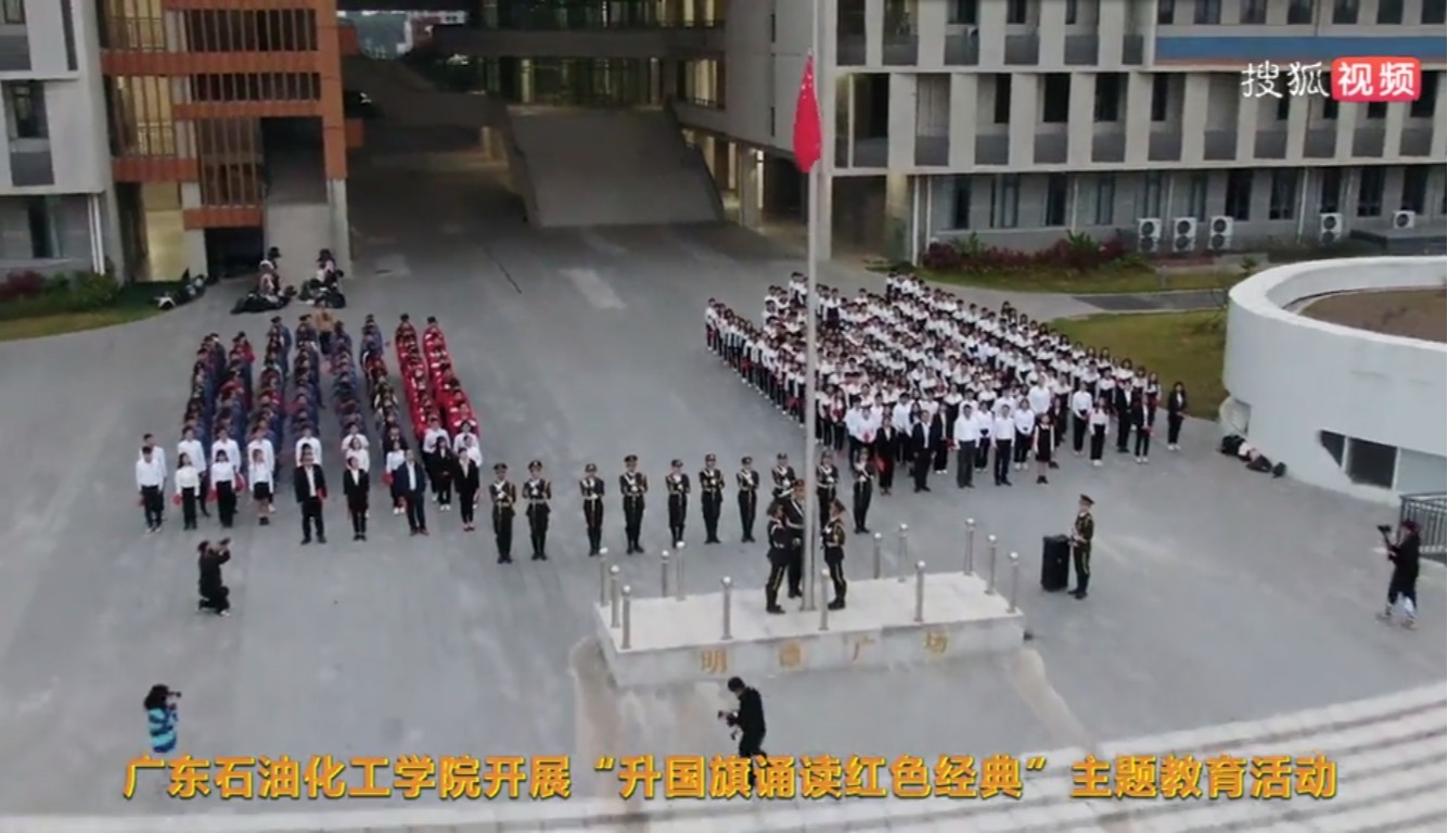 zoty中欧体育欧冠直播图片