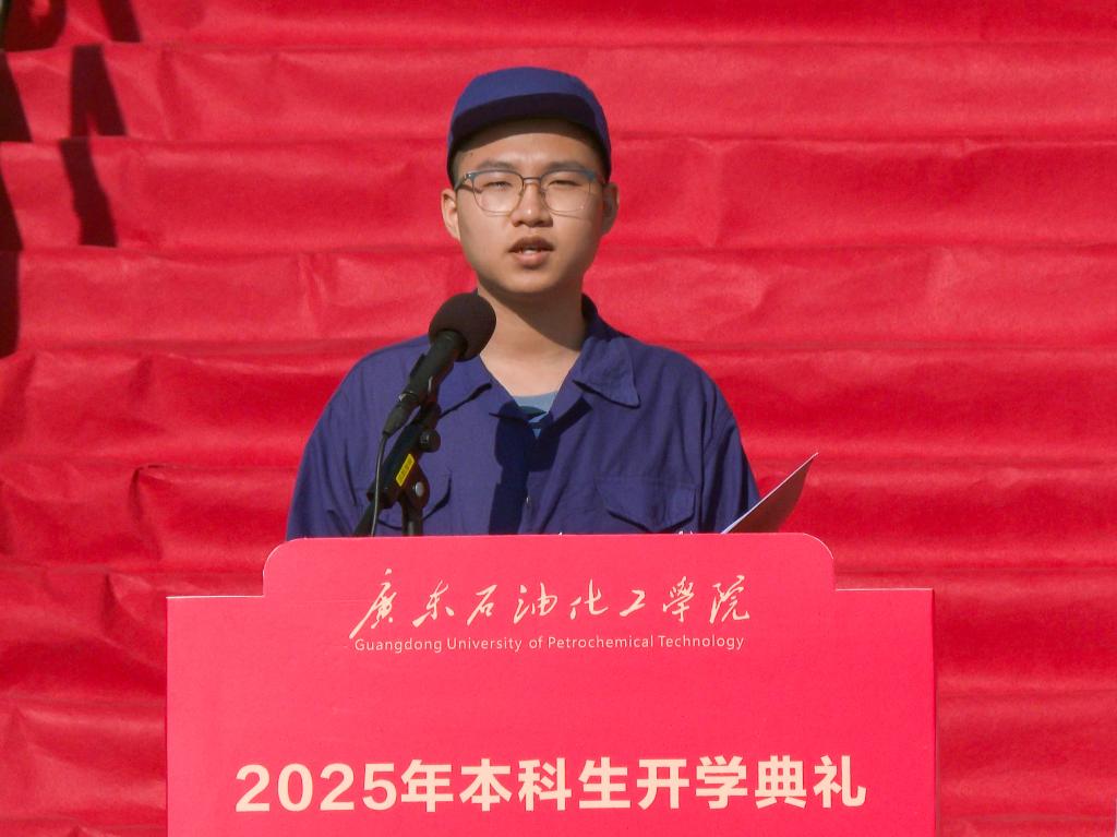 zoty中欧体育互联系统
