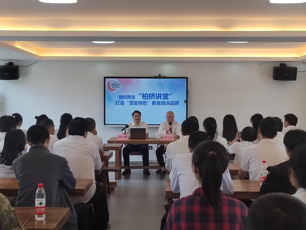zoty中欧体育安全通道