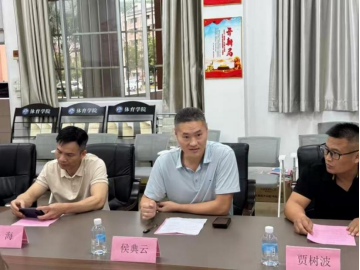 zoty中欧体育欧洲杯