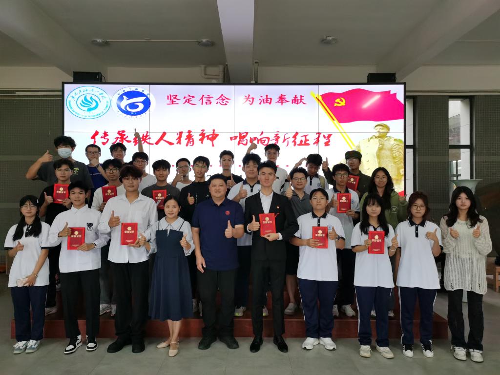 zoty中欧体育安全通道