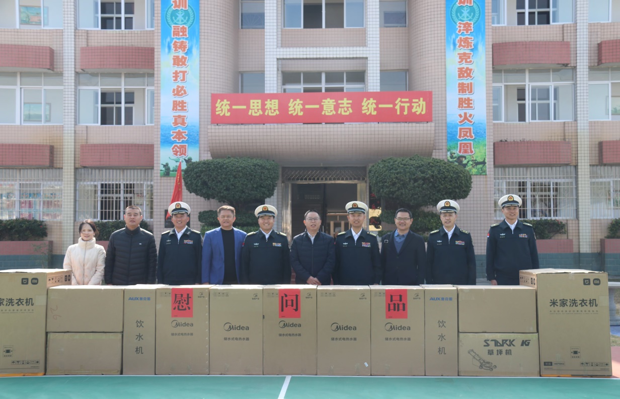 zoty中欧体育指定通道