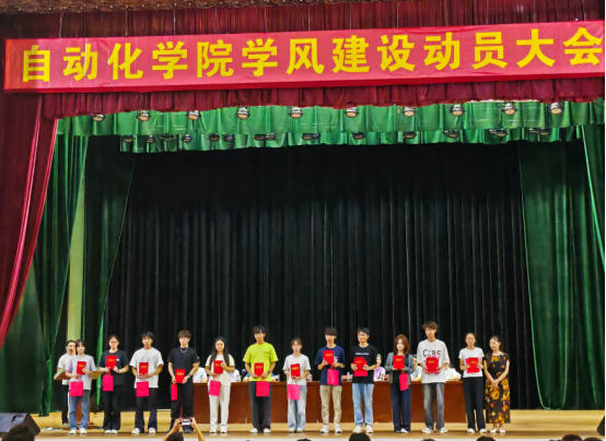 zoty中欧体育超级联赛