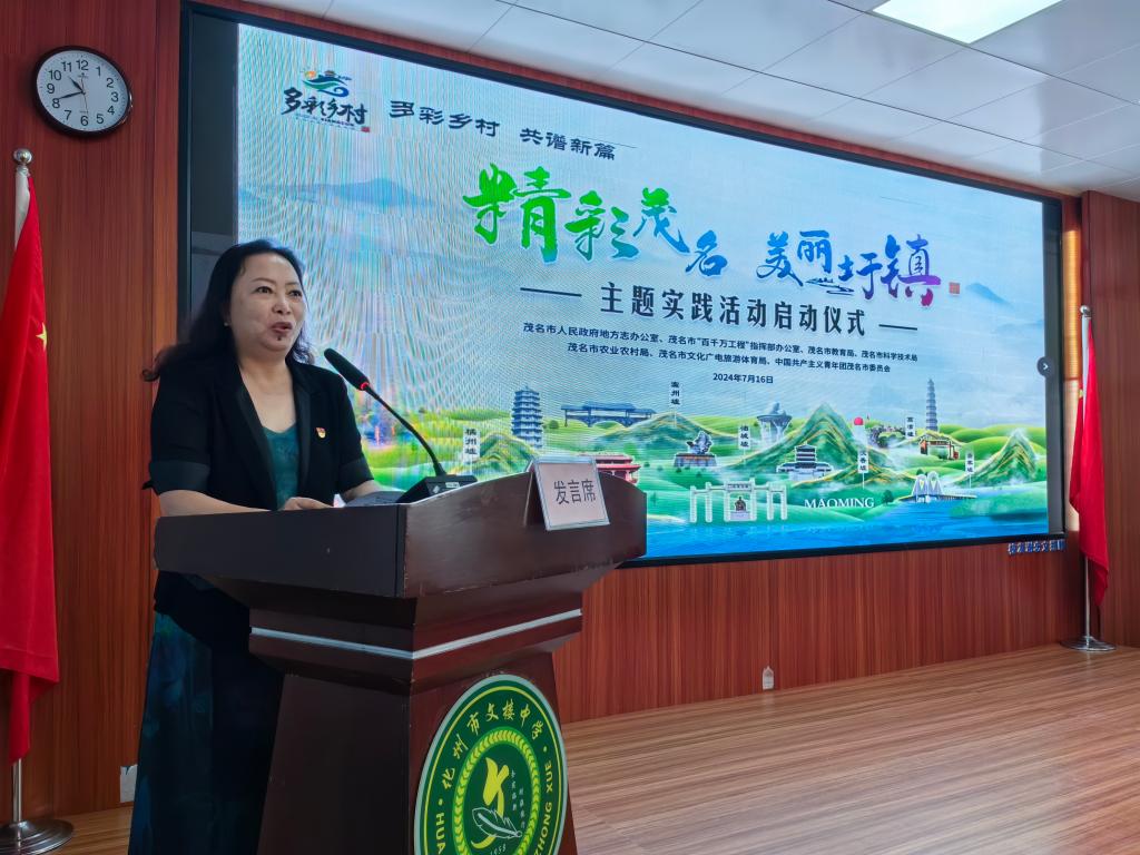 zoty中欧体育赛事快讯