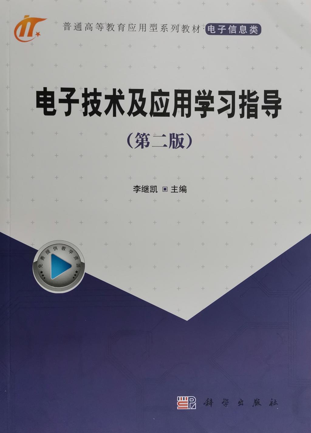 zoty中欧体育手机版