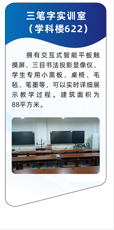zoty中欧体育超级联赛图片