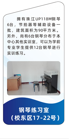 zoty中欧体育赛事快讯图片