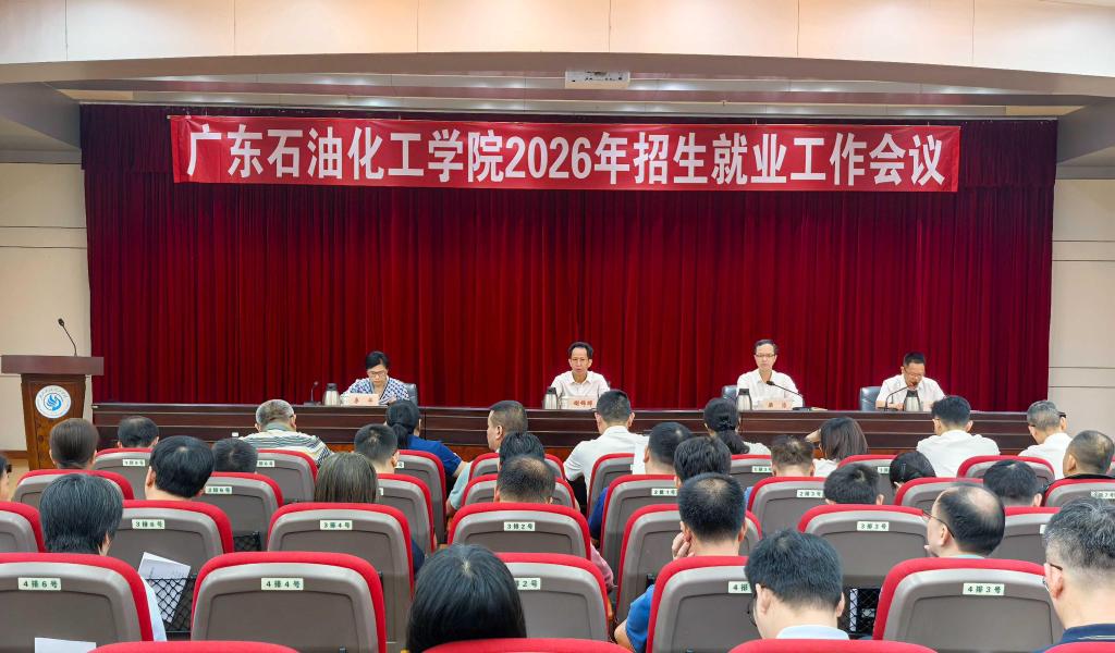 zoty中欧体育欧洲杯图片