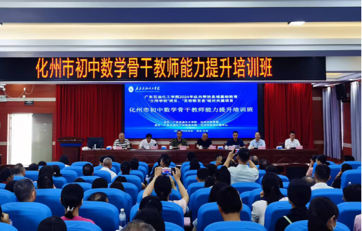 zoty中欧体育互联系统图片
