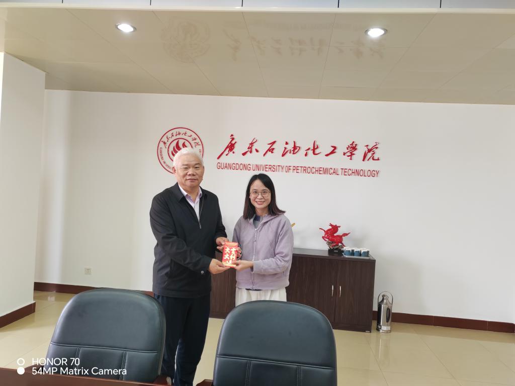 zoty中欧体育互联系统