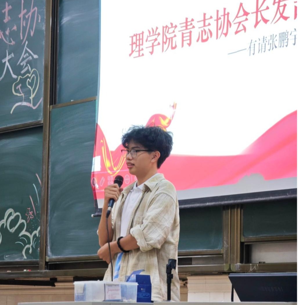zoty中欧体育核心通道