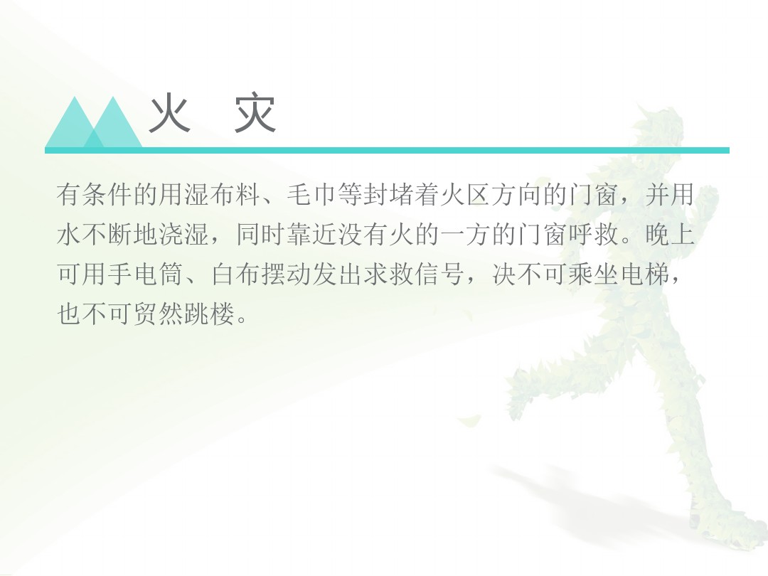 zoty中欧体育指定通道