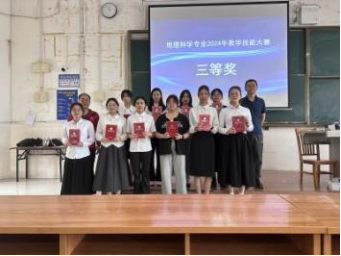 zoty中欧体育欧冠直播