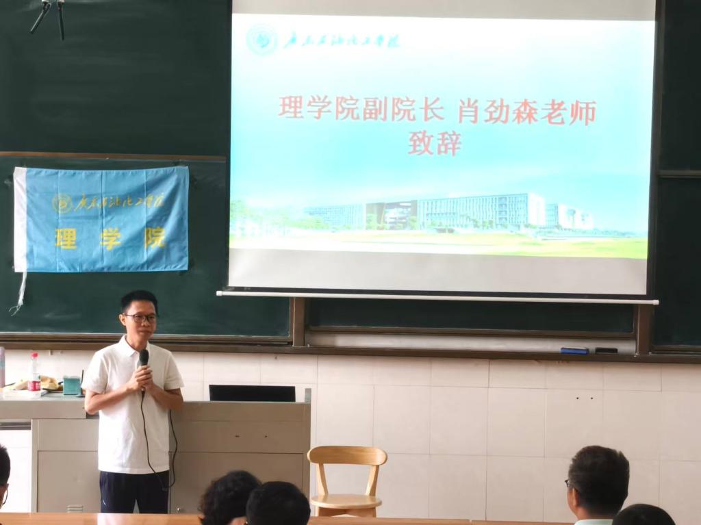 zoty中欧体育数据中心