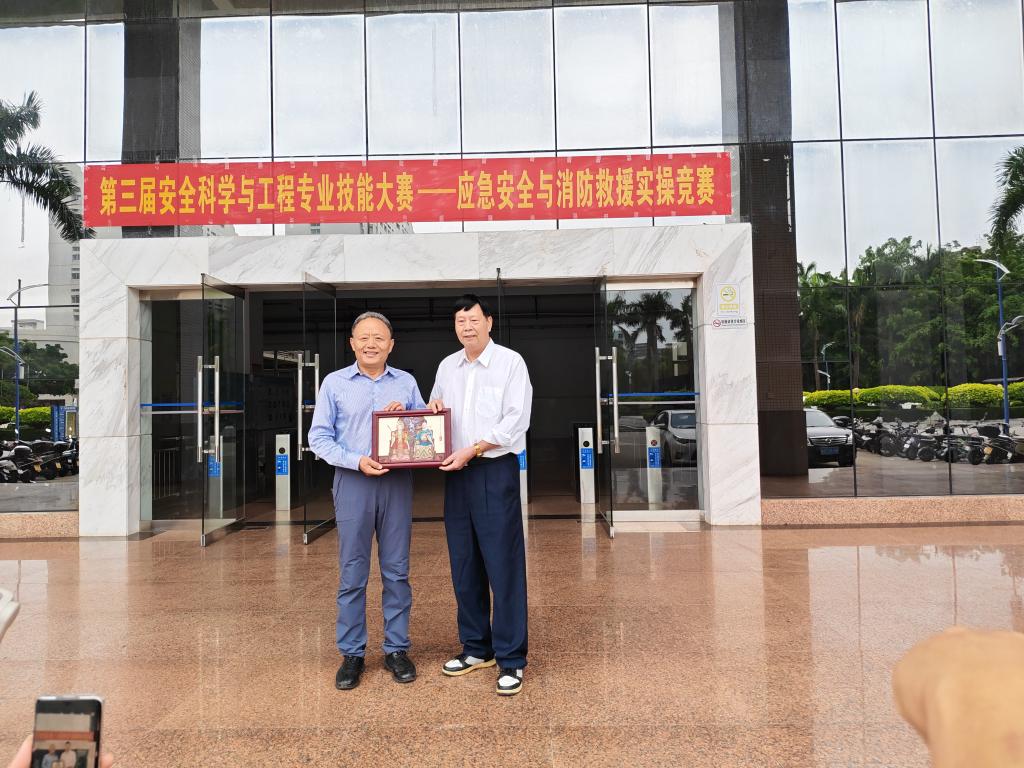 zoty中欧体育互联系统